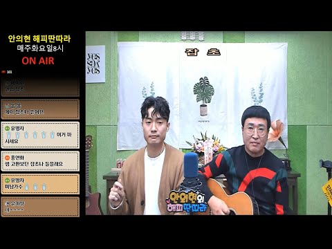 [손빈아] 잡초