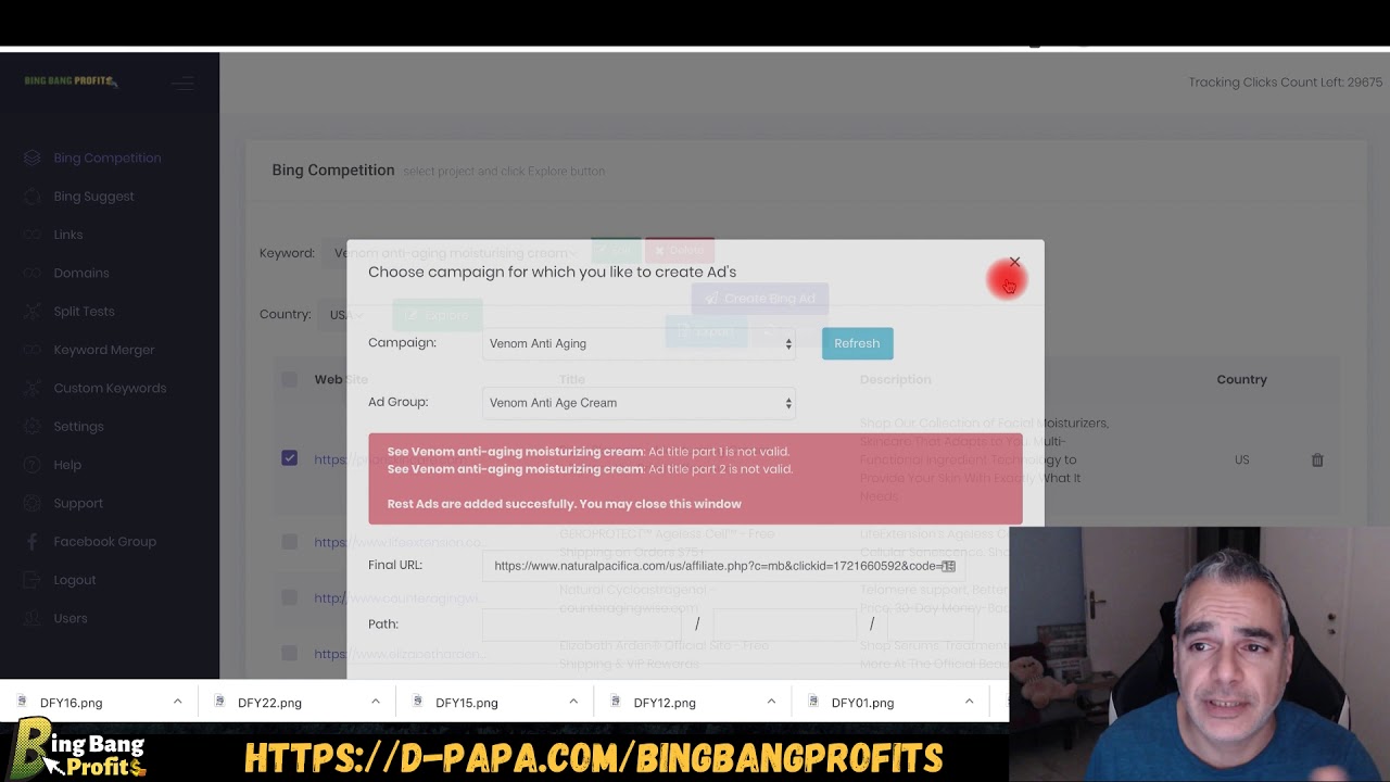 How To Promote A Maxbounty Offer With Bing Ads | Step By Step | Bing Bang Profits