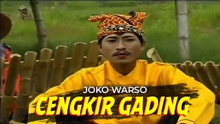JOKO WARSO - CENGKIR GADING | Angklung Paglak Banyuwangi (2006)