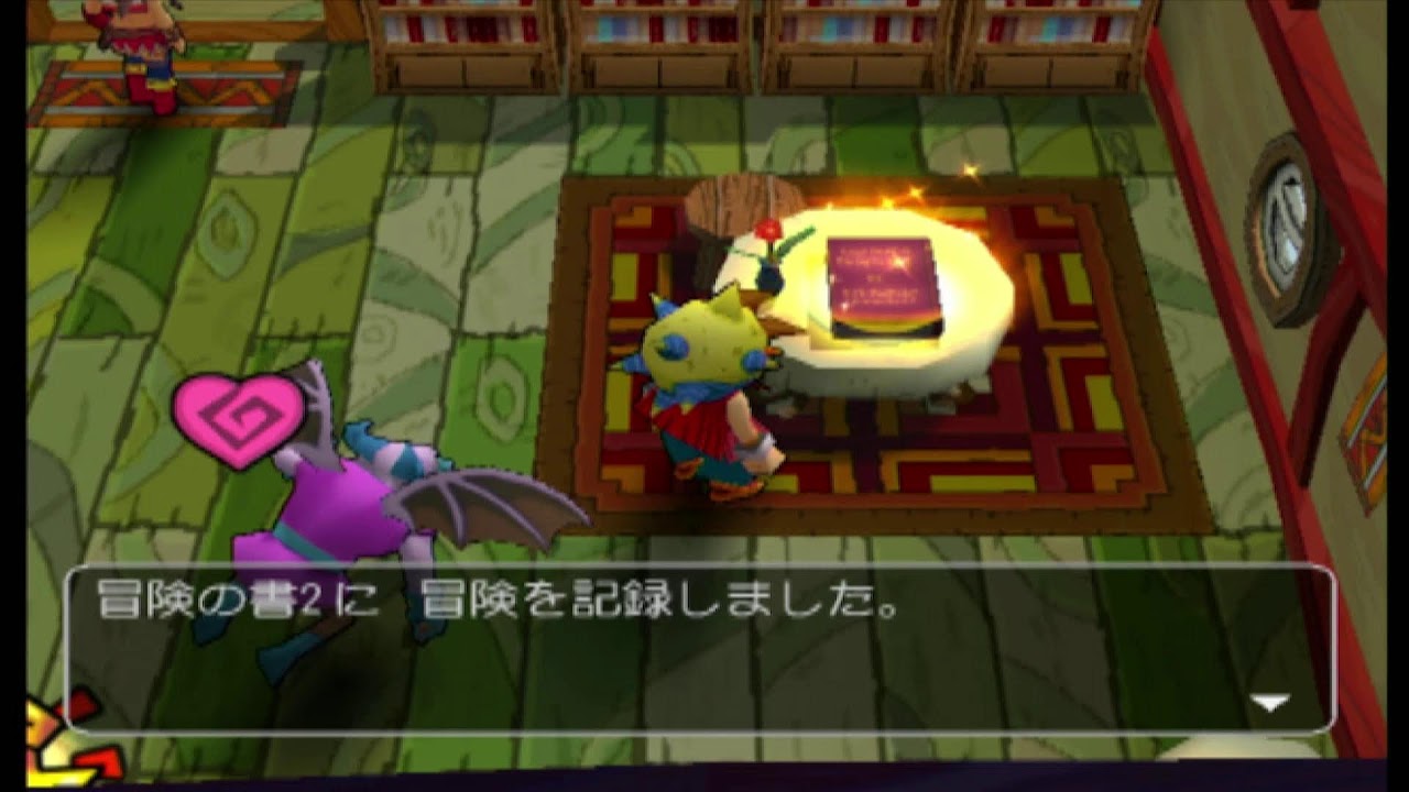 ヤンガスと不思議のダンジョン(16)竜骨の宝物庫攻略マイクなしコメントどんどんどうぞ ヤンガスと不思議のダンジョン(16)竜骨の宝物庫攻略マイクなしコメントどんどんどうぞ