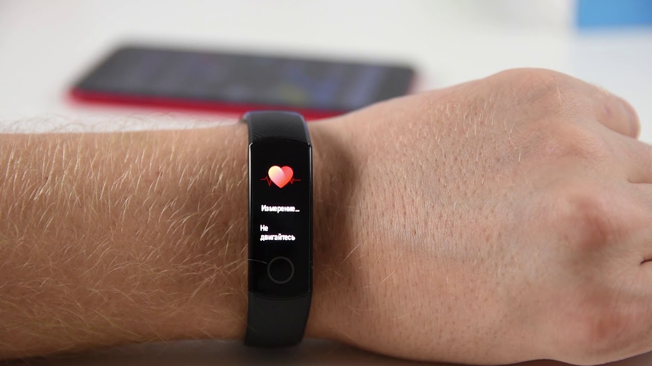 Honor Band 5 Ждал большего, а получилось как всегда