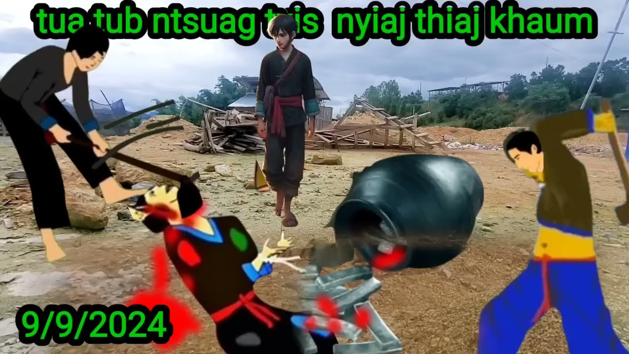 Tua tub ntsuag txi ob hub nyiaj thiaj npam 17/2/2026