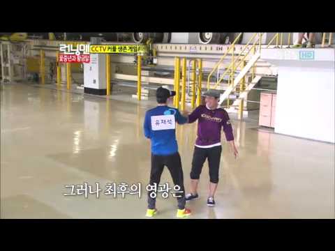 런닝맨 244회 다시보기18