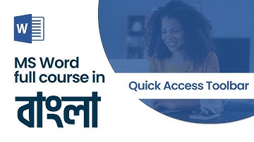 Quick Access Toolbar || MS Word tutorial Bangla || Learn Ally