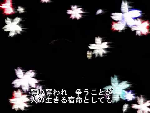 【miki】　サクラ漂流譚　【オリジナル曲】