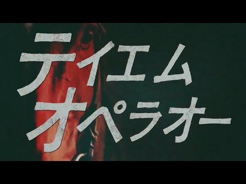 【競馬mad】年間無敗 テイエムオペラオー 【不革命前夜】