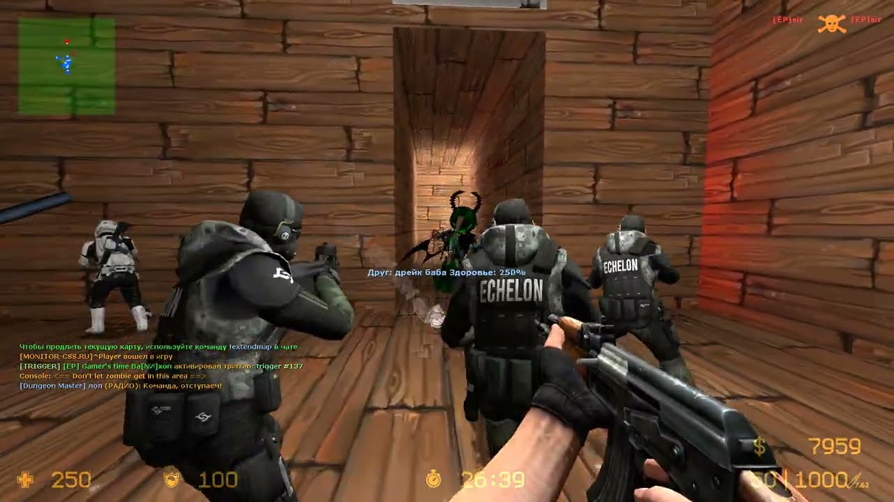 Эшелон|Zombie сервер|CSS|v34 №124