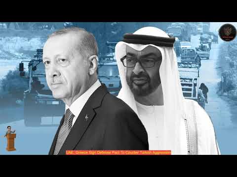 UAE, Greece Sign