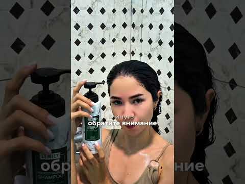 Siz Ham Bosh Teringizni Piling Qilasizmi