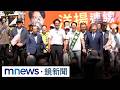 地方選戰全面動員：AI民意分析、雙北攻防與各地競總成立