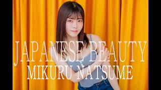 884 Mikuru Natsume 01 | Attractive Japanese Model | Asian Beauty 884 Mikuru Natsume 01 | Attractive Japanese Model | Asian Beauty