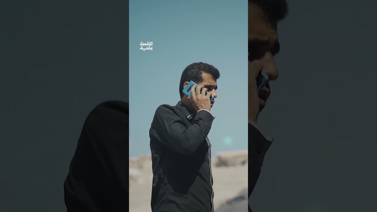 كيف تمنع إسرائيل إنقاذ العالقين تحت الأنقاض في غزة؟ | للقصة بقية