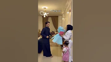عيد زواجنا شنو تتوقعون هديت عنوز اشترك بل قناة وفعلو الجرس ليصلكم كل جديد اكسبلور تيك توك 