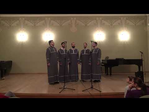 აღსავალი \"ვერ შემძლებელ ვართ\" ( დ.პატარავა)