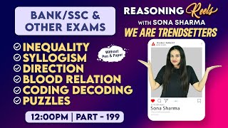 Bank & SSC | Reasoning Classes #199 | Reasoning REELS with Sona Sharma