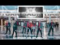 Cpop in public  one take wayv v  turn back time    dance cover by 2x trouble