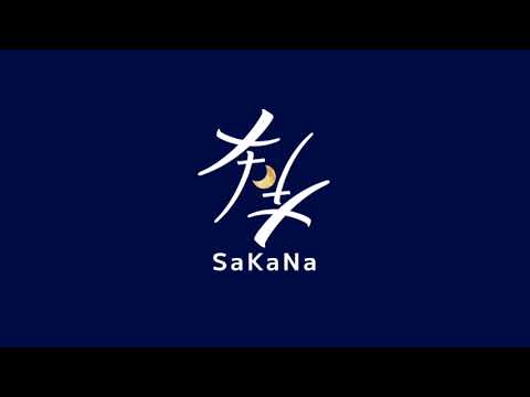 多分、風。 / サカナクション (A cappella cover by 肴)