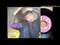 「派手!!!」中山美穂(VINYL)