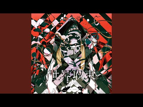 ワルプルギスの夜 KOYUKI - 《 Walpurgis Night 》Official Music Video - YouTube