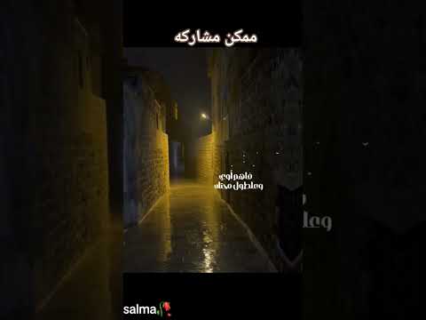 محمد منير بين البنين بدون موسيقى