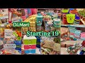 Dmart buy1get1 offers, cheap &amp; useful food storage containers, new household organisers, kitchenware