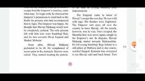Chapter 13|Shivaji gives the slip to the Emperor|maharashtra state bord| Evs 2|Std 4|Class 4|Reading