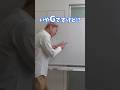The World S Most Difficult Eye Test Can You Do It Shorts The World S Most Difficult Eye Test Can You Do It Shorts