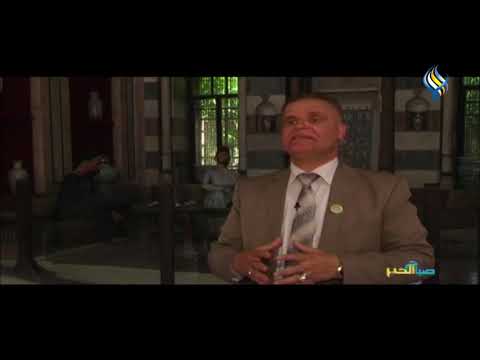 قصر العظم تاريخ عظيم في ذاكرة بيت