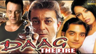 Daag The Fire Full Movie Fact and Story / Bollywood Movie Review in Hindi / Sanjay Dutt