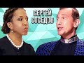 Музыкальный критик Сергей Соседов: о современной российской эстраде