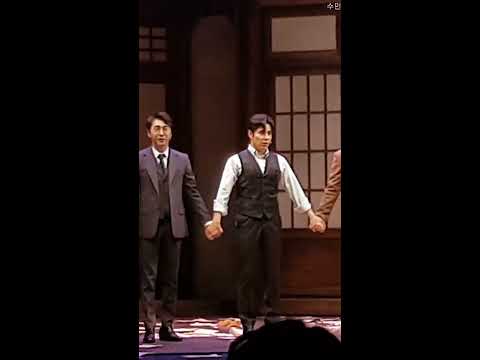200613 부산 팬레터 커튼콜 이규형