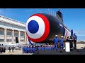 世界が恐れたアメリカの潜水艦とは・・！