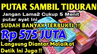 Download Lagu اَللّٰهُ اَكْبَرُ اللٌٰهُمَّ اَهِلِّهُ عَلَيْنَا بِالْاَمْنِ وَ الْاِيْمَانِ وَ السَّلَامِ MP3 Download Lagu اَللّٰهُ اَكْبَرُ اللٌٰهُمَّ اَهِلِّهُ عَلَيْنَا بِالْاَمْنِ وَ الْاِيْمَانِ وَ السَّلَامِ MP3