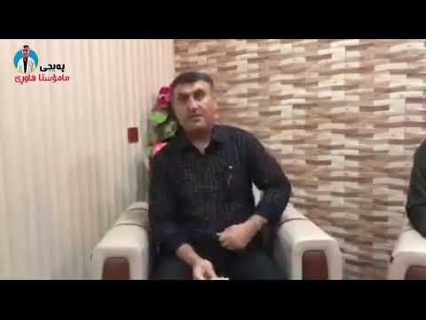 مامۆستا هاوڕێ لەدینی ئیسلام چی بکرێت کاتێک منداڵ لەدایک دەبێ