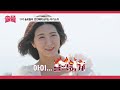 나는솔로 17기 데이트 충격 막말 속출. 데이트후 돌변. 임신설 부인 [나는SOLO]