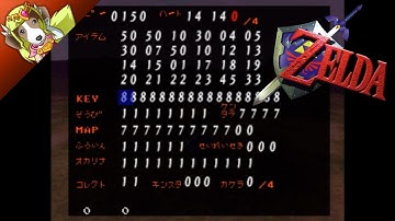 Debug Menu in Ocarina of Time - ZFG Stream Highlights