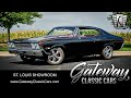 1968 Chevrolet Chevelle SS376 Gateway Classic Cars St. Louis  #9463