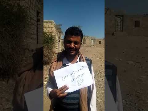 غلا الغاز في بلاد الحيقي يراخ 