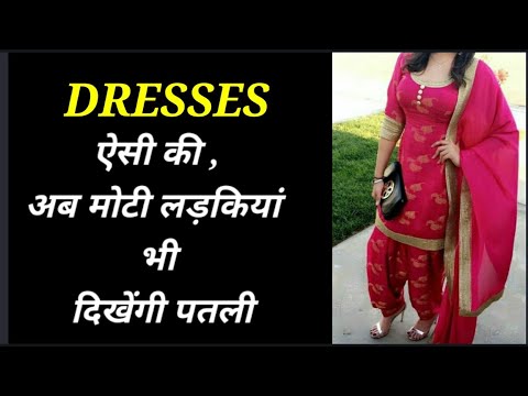 Red suit | Fancy dress design, Girl suits, Bad girl outfits