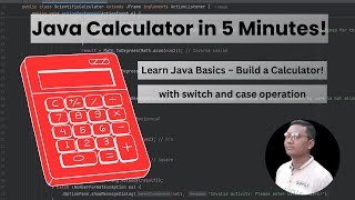 Famous Simple Calculator in Java Using Switch Case | Java Programming for Beginners @QuantumRankOfficial‬ Wealth