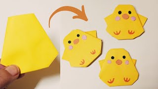 How to make easy Origami Baby Chick |Cute chick making step by step|Easy Cute Paper chick Tutorial