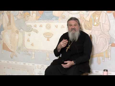 КАК ПРОСИТЬ ПРОЩЕНИЯ? о. Андрей Лемешонок