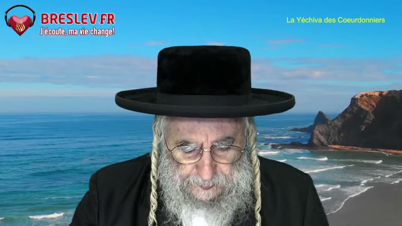 Les Contes de Rabbi Nahman: " Le marchand et le pauvre " cours n°15 (10/06/021)