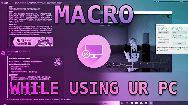 [WORK ON FISCH!] HOW TO MACRO WHILE USING YOUR PC! [W10/11 PRO]