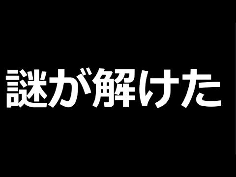 すっきりしました。DbD