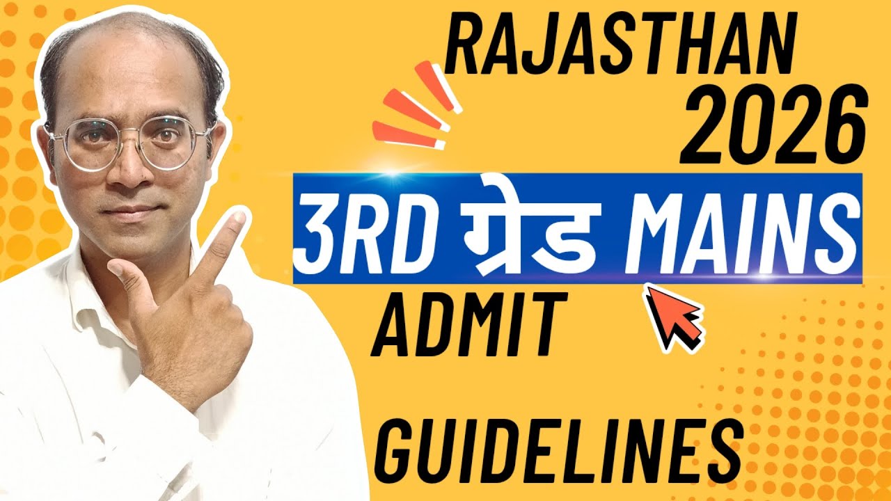 Rajasthan Third Grade Teacher 2026 Admit Card Out! 🔴 Exam Day Guidelines & Important Rules