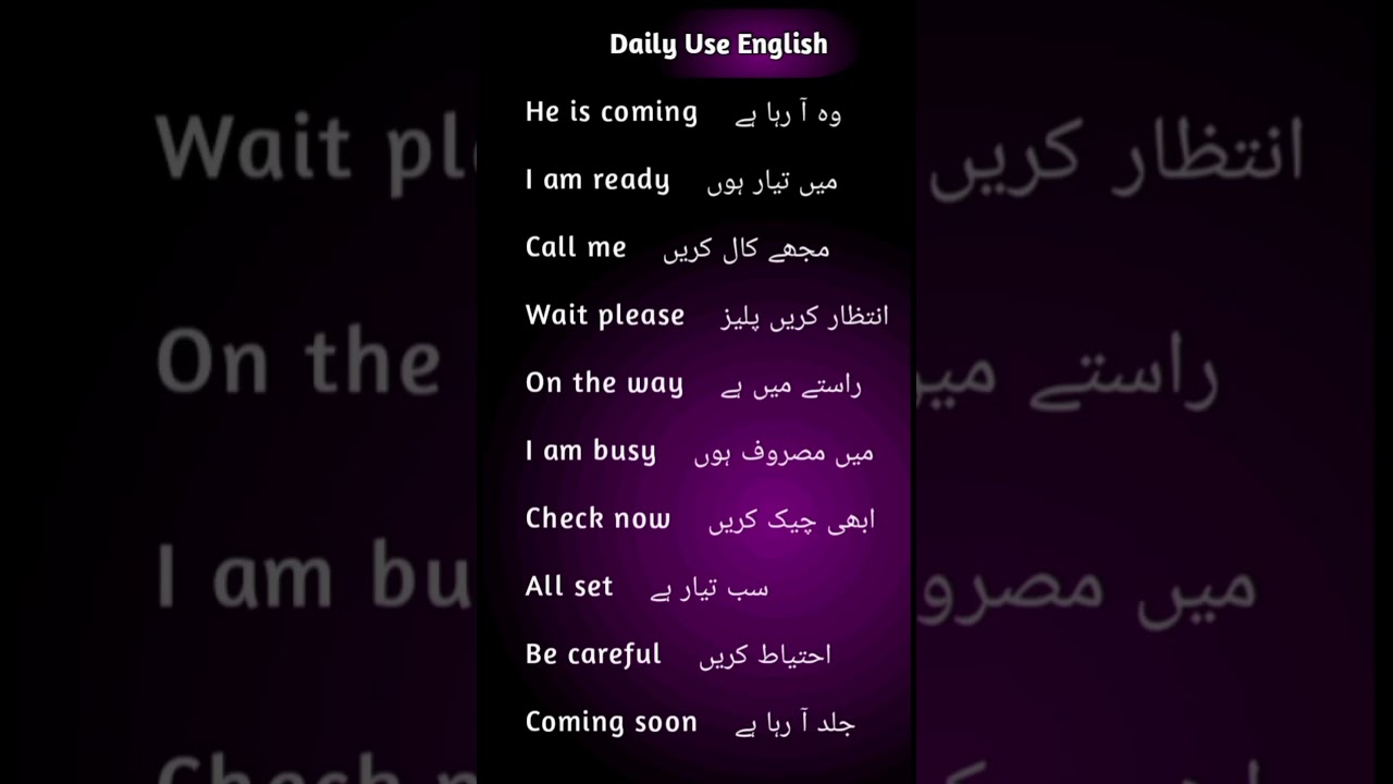 Daily Use English – 10 Short & Easy Sentences with Urdu Translation for Beginners ✅