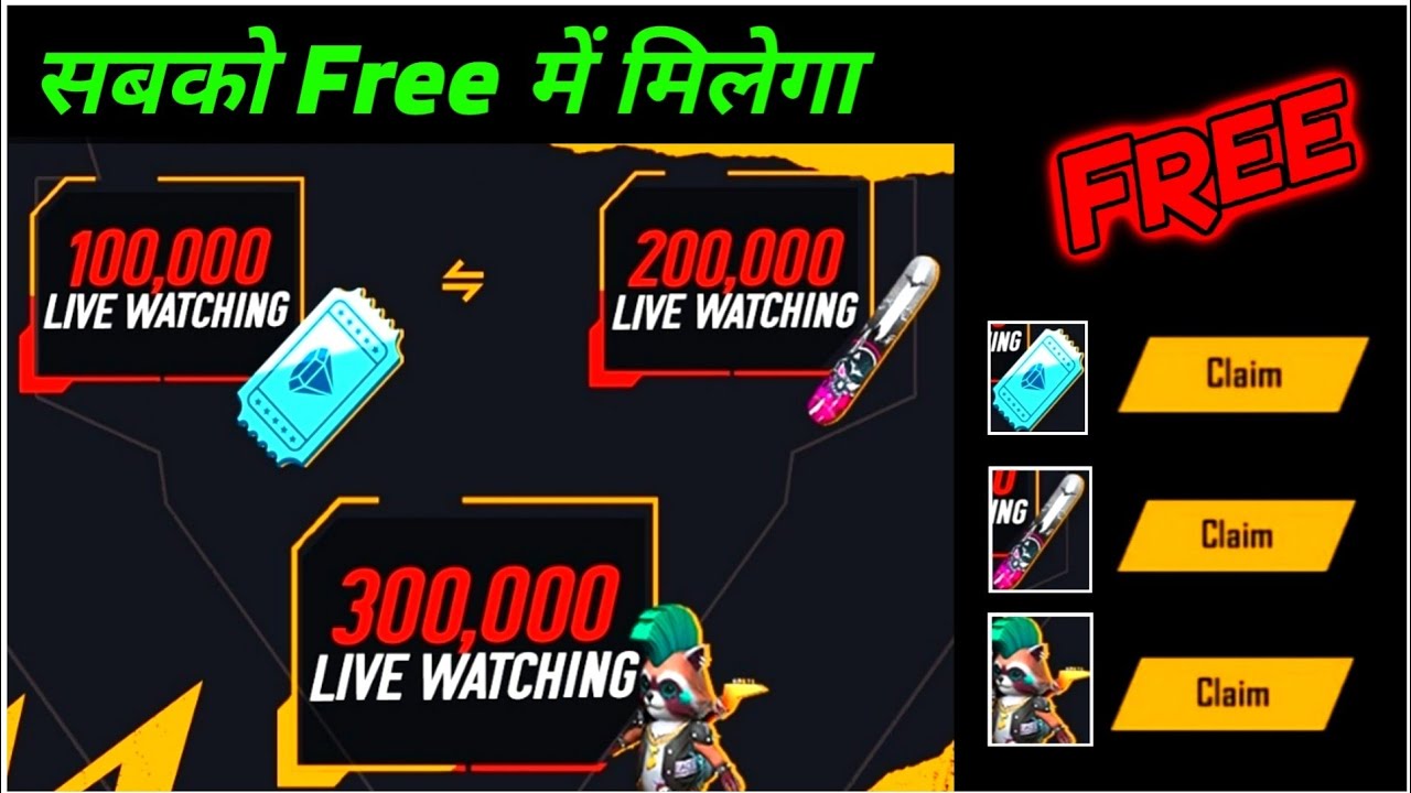 FREE ROCKIE PET | FREE SURFBOARD SKIN | 18 JULY EVENT 18 JULY REDEEM CODE | HOW TO CLAIM ROCKIE PET