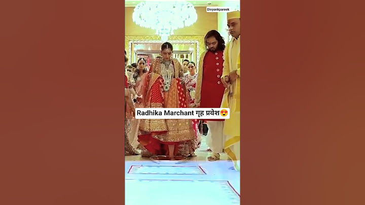Anant Ambani के साथ Radhika Marchant ने जब किया गृह प्रवेश तो  Nita Ambani की खुशी 😍 #viralshort