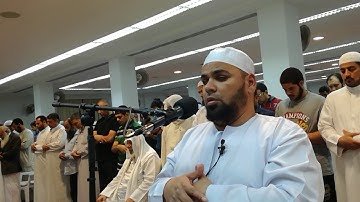 من صلاة التراويح للقارئ عبدالله كامل (1) لعام 6/رمضان/1438